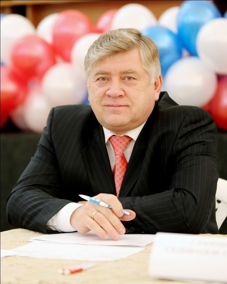 Поздравление с Днем Рождения!